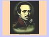 Поэма М.Ю.Лермонтова «Мцыри».Мцыри как романтический герой
