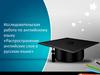 Исследовательская работа по английскому языку «Распространение английских слов в русском языке»