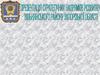 Стратегічни напрямкі розвитку Вільнянського району Запорізькоії області