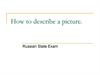 How to describe a picture