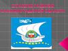 Стратегия развития Калининградской области