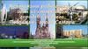 Жемчужина родного края, один из старейших городов Среднего Поволжья- город Самара