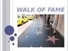 Голливудская аллея славы