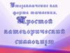 Умозаключение, как форма мышления. Простой категорический силлогизм
