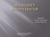 Microsoft Photo Editor