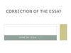 Correction of the essay
