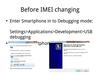 IMEI Writing Guide