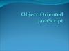 OOP part 1. Object-Oriented JavaScript