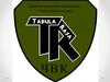 Частная военная компания «Tabula Rasa»