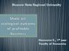 Shale oil: ecological outcome of profitable business