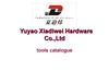 Yuyao xiadiwei hardware co.,ltd. Tools catalogue