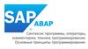 Синтаксис программы, операторы, комментарии, техника программирования. Основные принципы программирования