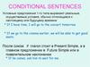Conditional sentences