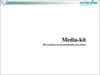 Media-kit Возможности размещения рекламы