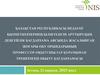 Қазақстан республикасы қызметкерлерінің біліктілігін арттырудың деңгейлік бағдарлама аясында жасалынған жоғары оқу орындарыны