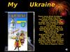 My Ukraine
