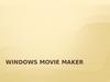 Windows Movie Maker