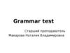 Grammar test