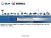 Шаблон по защите проекта представительства РМ-Терекс в г. Тверь