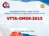 VTTA-OMSK-2015