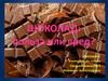 Шоколад. Польза или вред