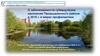 О заболеваемости туберкулезом населения Промышленного района в 2015 г. и мерах профилактики