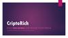 Добро пожаловать в CriptoRich