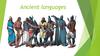 Ancient languages