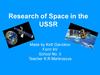 Research of Space in the USSR