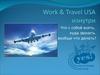Work and тravel USA