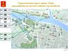 Туристическая карта города Твери
