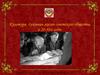 Культура, духовная жизнь советского общества в 20-30-е годы