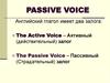 Passive voice