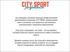 Компания CITY SPORT