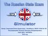 Правила пользования симулятором для подготовки к устной части по английскому языку ЕГЭ. Вариант 2