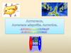 Антигени. Антигени мікробів. Антитіла. Клітинна кооперація в імунній відповіді