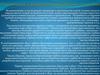 Становление и развитие паротурбинных установок. (Тема 4)