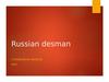 Russian desman