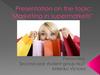 Marketing in supermarkets