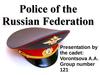 Police of the Russian Federation