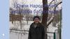День народження бабусі Марусі