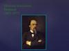 Николай Алексеевич Некрасов (1821-1877)