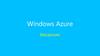 Windows Azure. Введение