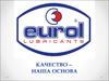 EUROL масла для СХ техники