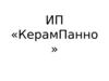 ИП «КерамПанно». Качественная керамическая плитка