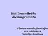 "Kultūras cilvēka dienasgrāmata"