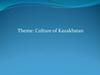 Culture of Kazakhstan
