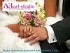 Праздничное агентство "АЗаrt-studio". Организация свадеб