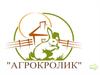 Бизнес-план "Агрокролик"