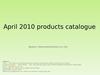 April 2010 products catalogue Buyincn